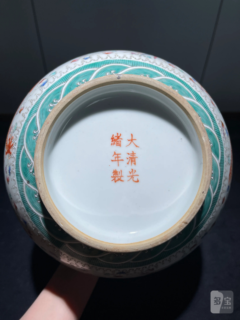 民国 粉彩龙凤纹赏瓶一对 - 图26